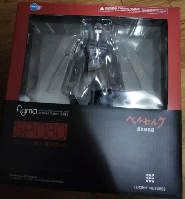 Figure figma Femto Movie Berserk Dark Hawk Birth ver. PVC painted Freeing Used