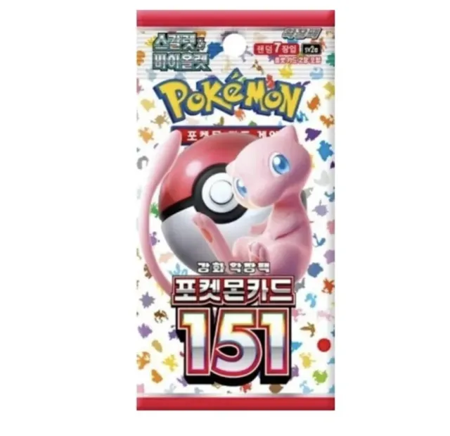 Pokemon 151 (Korean) Booster Pack x5 (7 cards per pack)