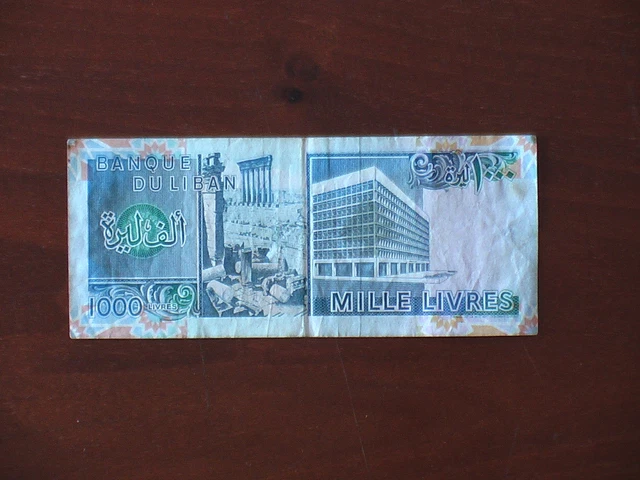 Liban banknote 1000 Livres, circulated, see the pictures