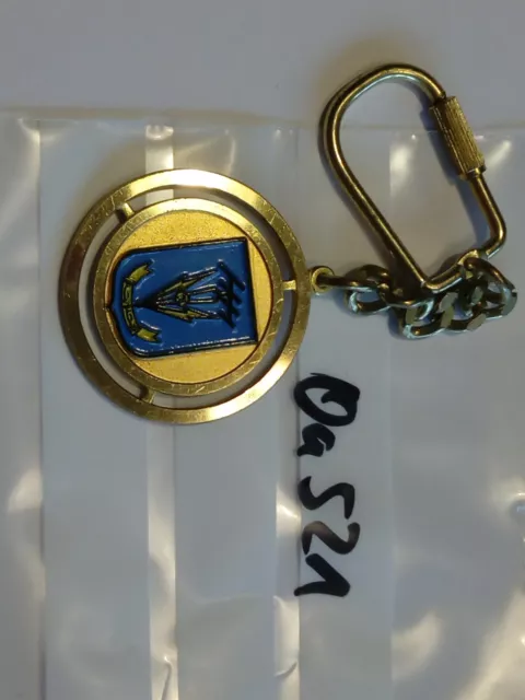 Tunesien Schlüsselanhänger Verbandsabzeichen (oa521)