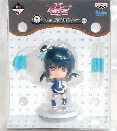 Ichibankuji Love Live Sunshine - Cuscino Yoshiko Tsushima - 3rd F Award - Morbido E Lavabile - 6