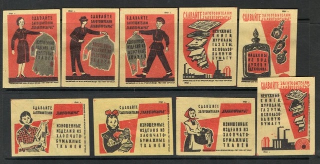 Matchboxes Russian Collection MATCHBOX LABELS RUSSIA-2ND hand clothes resale, set of 9, black/red/y ...