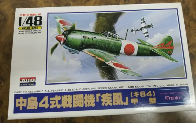 1:48 Scale: ARII Plastic model Kit No. A327-800: Nakajima Ki84 Hayate (Frank)