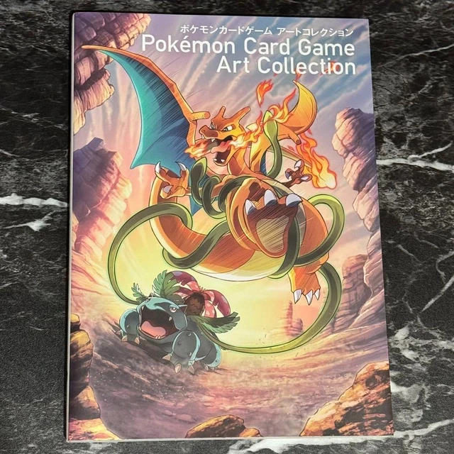 Pokemon Card Game Art Collection Book FOR SALE! - PicClick UK Pokemon Card Game Art Collection Book FOR SALE! - PicClick UK