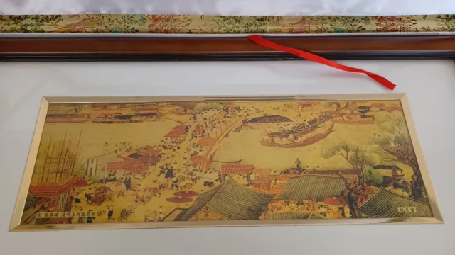 Chinesische Malerei, Goldmalerei siehe Zertifikat, signiert