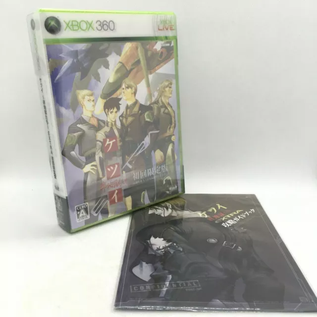 Radirgy Noa Massive Xbox 360 Japanese Import Japan JP Region Locked US  Seller