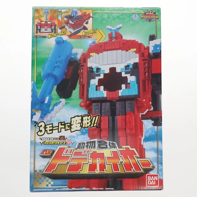 Cube Power Ranger POWER RANGERS DOUBUTSU Sentai Zyuohger Zyuoh Cube 10 DX Dodekai-Oh ...