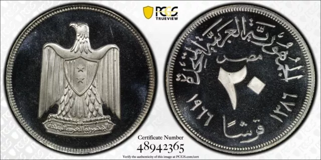 Ah1386 - 1966 Egypt Silver 20 Piastres  Proof Coin - Pcgs Pr67 Dcam