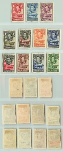 Bechuanaland Protectorate 1938 SC 124-136 mint British Commonwealth . f2118 2