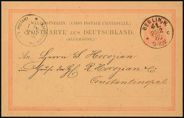 11586) Türkei Stempel DRP8 Brief KAISERL. DEUTSCHES POSTAMT No. 1/30.2(1880)