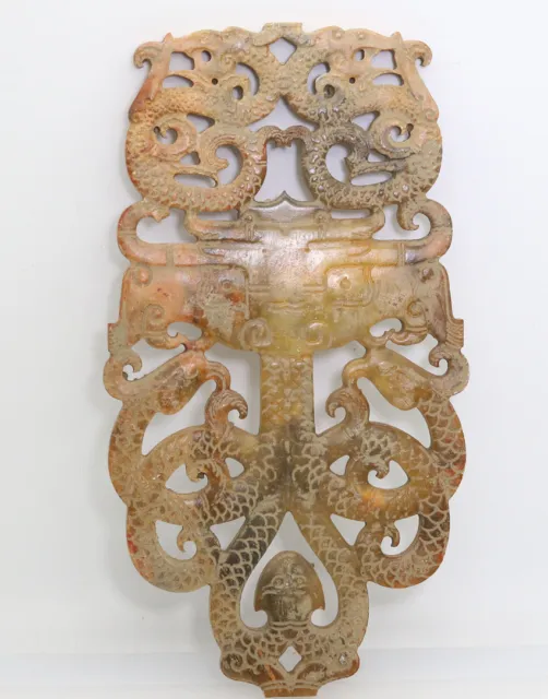 Collectible , carved jade openwork brown Bi with coiled Chi dragon D553