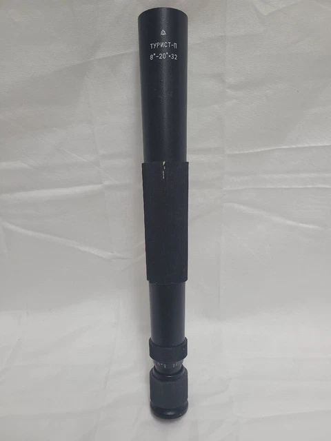 TYPNCT-n Telescope Spotting Scope Vintage Russian USSR