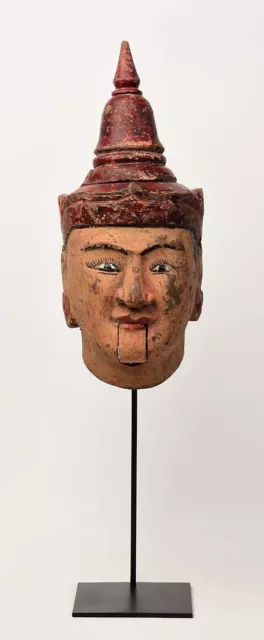 20th Century, Burmese Wooden Puppet Head with Stand