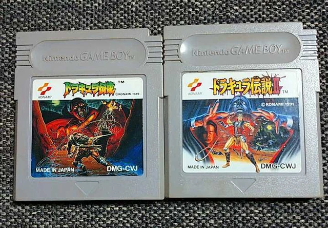 Dracula Densetsu II (Castlevania) - Game Boy - Édition Japonaise RARE - 1991
