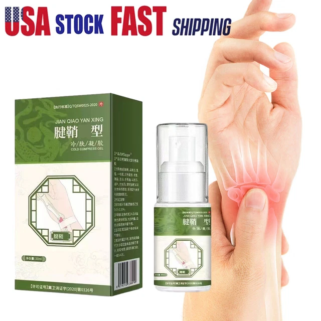 NATURAL TENDON SHEATH Pain and Heel Spray Tenosynovitis Cold Compress