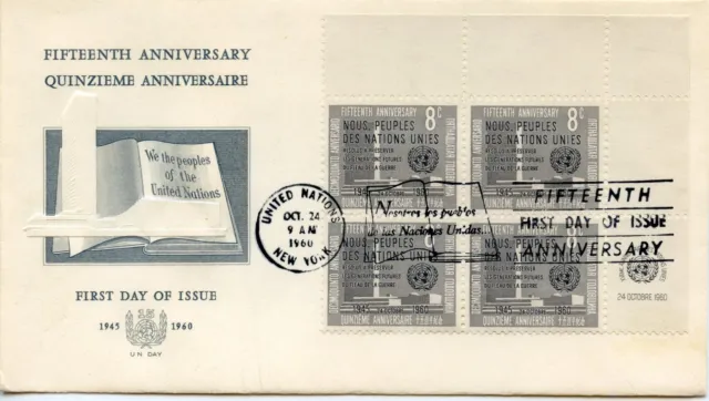 Lettre Enveloppe Fdc / Etats Unis New York We The Peoples United Stations 1960