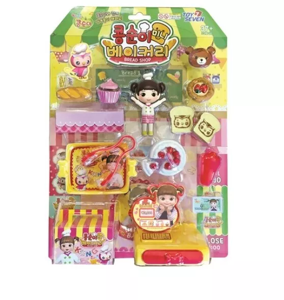 KONGSUNI Bakery Shop mini Toy Figure Set Role Play Korea TV Animation Kids Gift