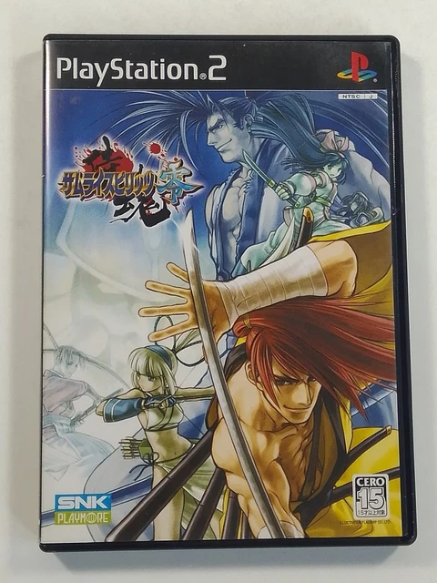 Taito Memories Joukan + MEMORIES BOOK - Sony PS2 - Neuf Sous Blister - NTSC-J