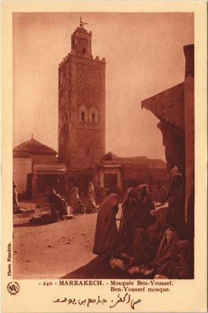 CPA AK MAROC MARRAKECH Mosquée Ben-Youssef Flandrin (37986)