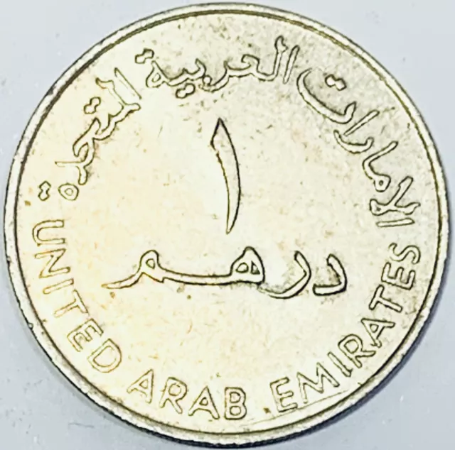 1982 UNITED ARAB EMIRATES 1 DINAR old Arabian Coin Middle East Dubai Sharja UAE