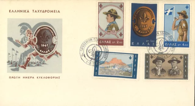 GREECE  1963, 11th BOY SCOUT JAMBOREE AT LAKE MARATHON, FDC