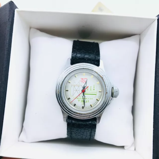 Raro Vintage Komandirskie ⚡️Electric⚡Vostok Wostok Watch Commander Soviet...