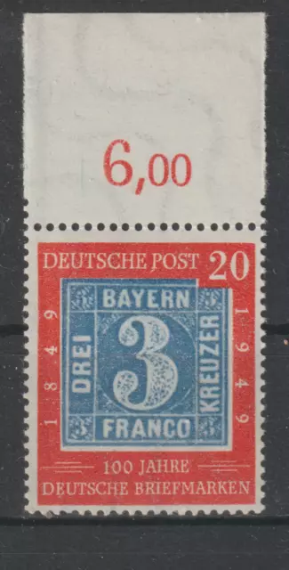 Bund Michel-Nr. 114 Pf.II OBERRAND postfrisch **  mit Plattenfehler II