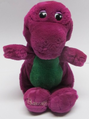 purple stuffed dinosaur