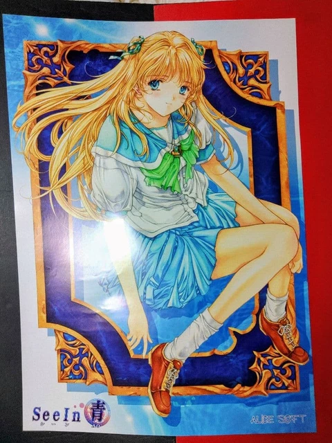 アニメポスター　SeeIn 青　ALICE SOFT B2ポスター ANIME POSTER SEEIN Blue Alice Soft B2 $121.50 - PicClick