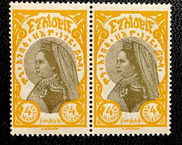 Äthiopien Zauditu Äthiopische Kaiserin Ein Paar Marken 1926 Postfrisch Ethiopia