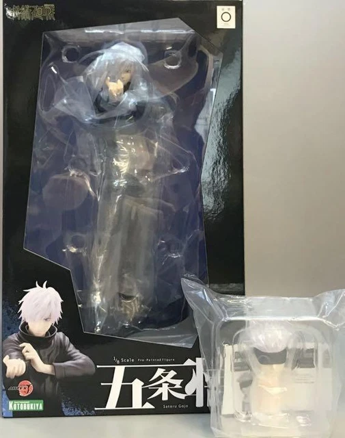 Figurine Anime 13 Sentinels Aegis Rim Fuyusaka Iori - Statue 25 Cm Kawaii - Décoration Collection
