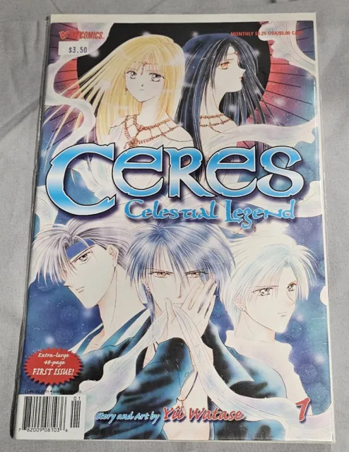 Ceres Celestial Legend (Ayashi no Ceres) Manga Edición #1 - Nuevo y Raro