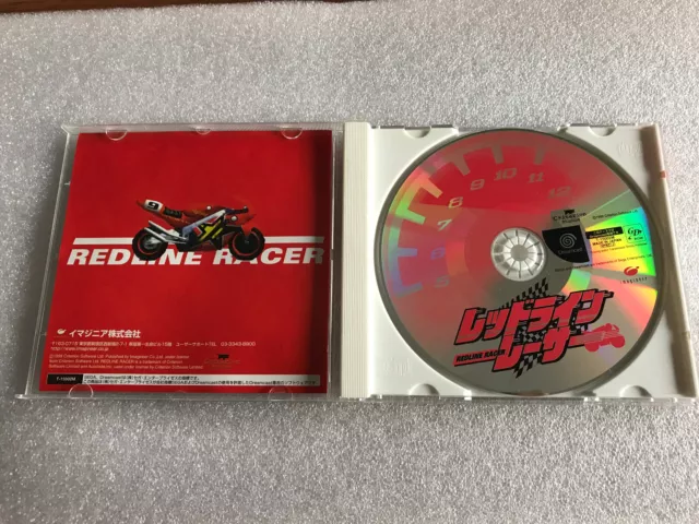 Redline Racer Sega Dreamcast Japan 3