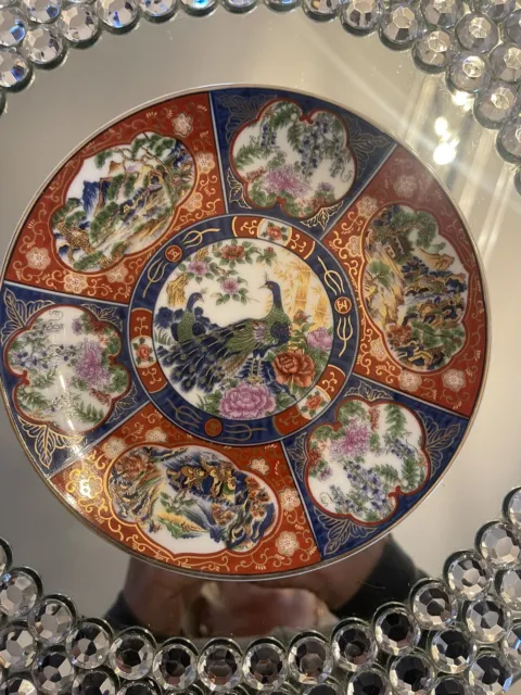 Vintage Japanese Porcelain Imari Peacock Floral Decorative Plate 6.25"
