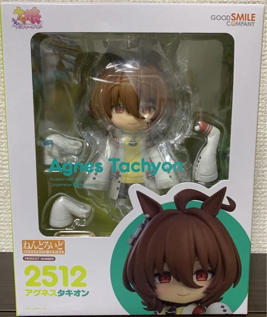 Uma Musume Pretty Derby Nendoroid Action Figure Agnes Tachyon 10 cm