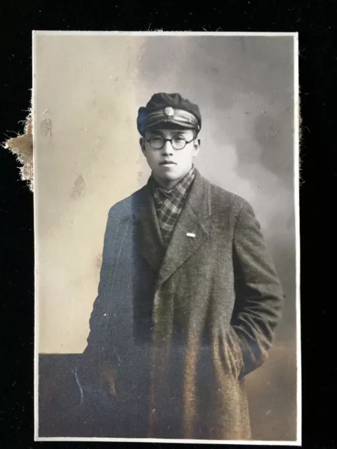 #739 Giapponese Vintage Foto 1940s / Man Uniforme Tappo Student Commemorativa