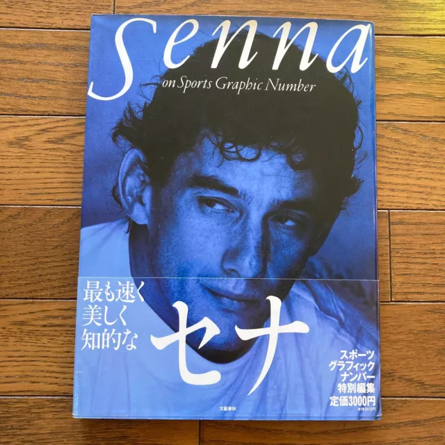 SENNA SPORTS GRAPHIC Number Edition Ayrton Photo Book F1 $32.11