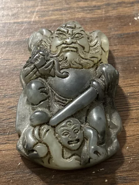 Chinese Asian/Oriental Carved Stone Man Paperweight