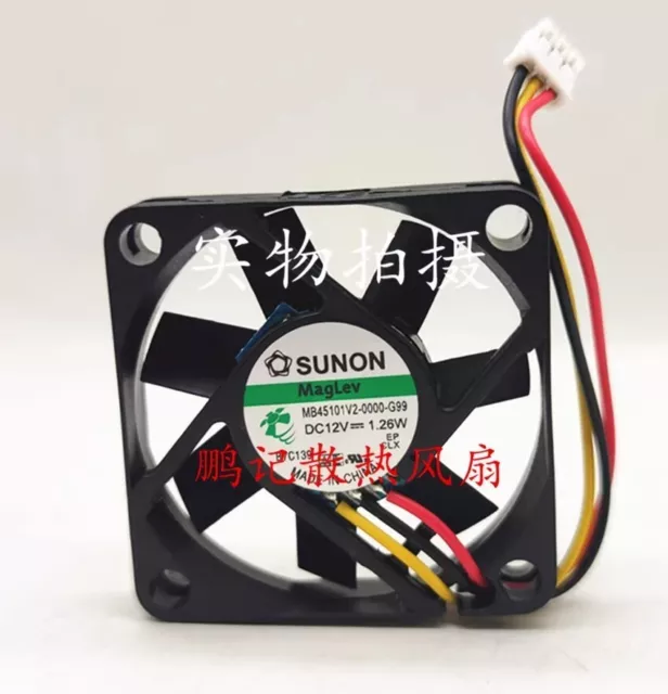 SUNON MB45101V2-0000-G99 DC12V  1.26W 4510 4.5CM Cooling Fan
