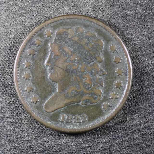 1832 Half Cent, Classic Head, Choice AU, VERY NICE COIN!!!