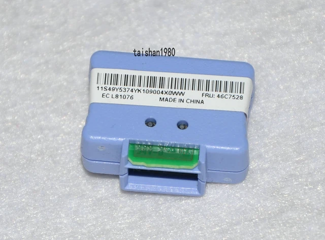 IBM 46C7528 Virtual Media Key for X3650 M2 M3 X3550 M2 M3 46C7526 46C7527 NEW