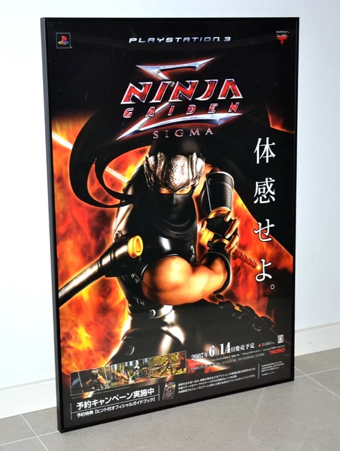 NINJA GAIDEN 4 ポスター 非売品 Buy Ninja Gaiden 4 Deluxe Edition - PC & Xbox Series X|S