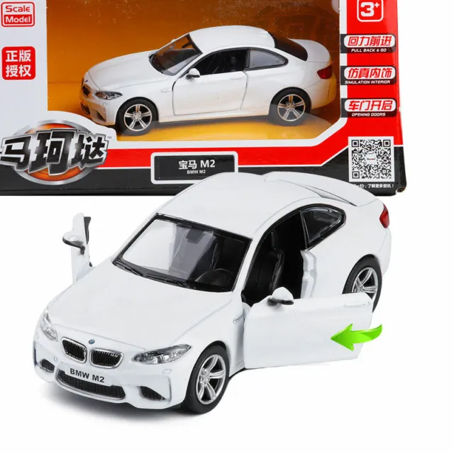 1:36 Scale BMW M2 Model Car Diecast Boys Toy Cars Gift Pull Back Vehicle White