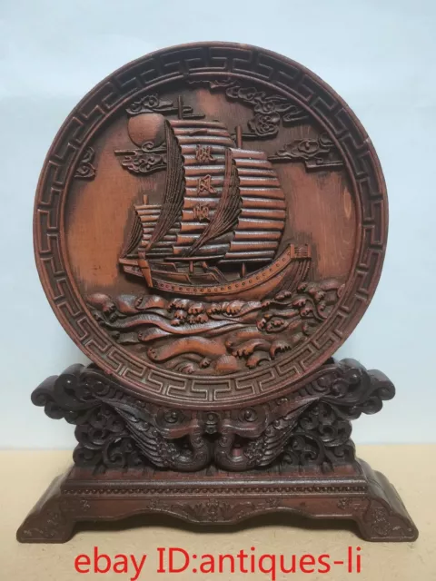7.8"Chinese Boxwood Carving Antique Landscape Basin A Smooth Sailing Screen