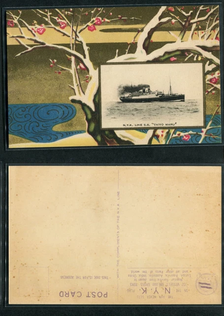 N.Y.K. Line SS Taiyo Maru Japanese Art Nouveau 1920s Postcard
