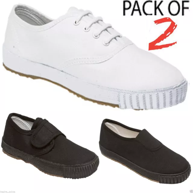 2 Pack Boys Girls Unisex School Pe Gym Sports Trainers Pumps Plimsolls Shoes New