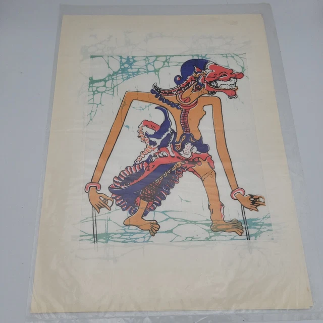 Indonesian Shadow Puppet Wayang Kulit print on fabric