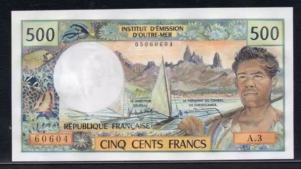 TAHITI , P-25d, 500 FRANCS, 1985, UNC