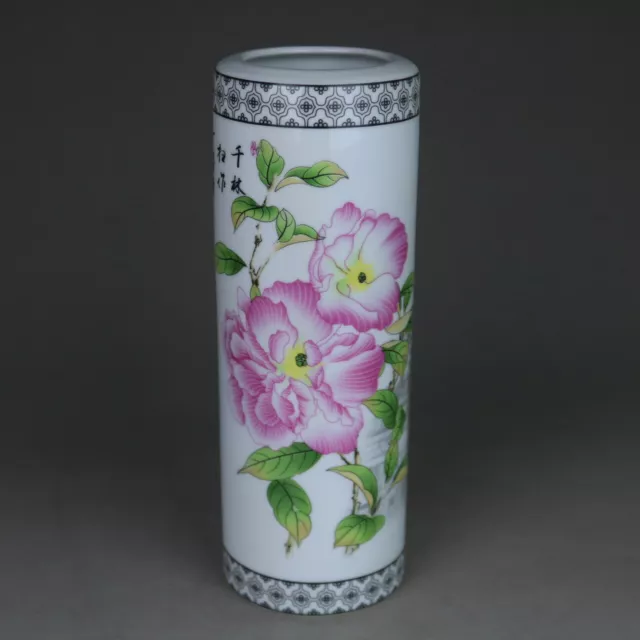 Chinese Porcelain Jingdezhen Famille Rose Floral Pattern Brush Pots 8.07 Inch