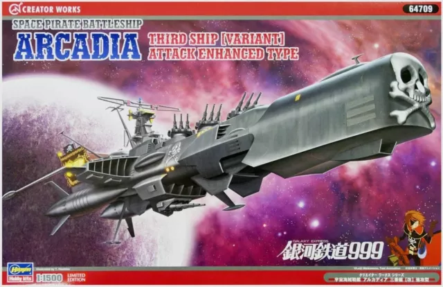 Arcadia Capitan Harlock Modell Kit Third Ship 1/1500 HASEGAWA 64709 Albator